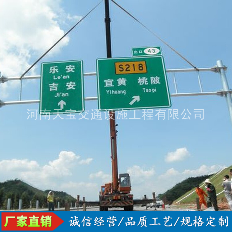 奉贤10名省人大代表联名建议：加快武汉东部交通设施建设为鄂东打开新通道